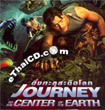 Journey to the Center of the Earth [ VCD ]