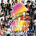Photo Book : SM Town 2008 [Special]
