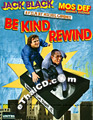 Be Kind Rewind [ DVD ]