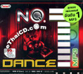 MP3 : Red Beat - Dance No.1