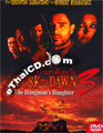 From Dusk Till Dawn 3 : The Hangman's Daughter [ DVD ]