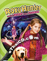 Roxy Hunter and the Secret of the Shaman [ DVD ]