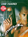 Die Hard 1 [ DVD ]