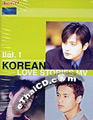 DVD Music Video : Korean Love Stories - OST - Vol.1
