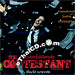 The Contestant [ VCD ]