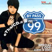 CD+VCD : Passana : By Pass