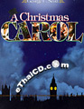 A Christmas Carol [ DVD ]