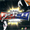 Karaoke VCD : Rock Battle - Zeal - Blackhead