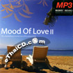 MP3 : Sony BMG - Mode Of Love II