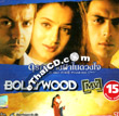 VCD : Bollywood Music Video - Vol.15