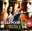 VCD : Bollywood Music Video - Vol.16