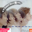CD+DVD : Tohoshinki - Why Did I Fall In Love With You