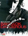 Bangkok Dangerous [ DVD ]