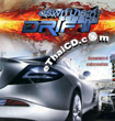 Drift 7 -R- [ VCD ]