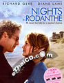 Nights in Rodanthe [ DVD ]