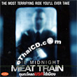 The Midnight Meat Train [ VCD ]