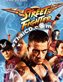 Street Fighter (Deluxe Edition) [ DVD ]