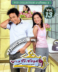 Thai TV serie : Bangrak soi 9 - Box set #13 - Episode. 169-182