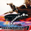 Transporter 3 [ VCD ]