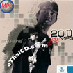 MP3 : Pongsit Kumphee - 20th Year Kumphee