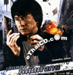 The Young Tiger (Jackie Chan) [ VCD ]