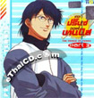 The Prince Of Tennis : Part.3 - vol. 6 - 10