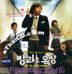 See You After School [ VCD ]