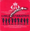 Girls' Generation : The First Album