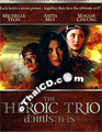 Heroic Trio [ DVD ]