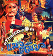 Maew Miew [ VCD ]