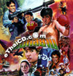 Singh Siam [ VCD ]