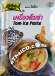 Lobo : Tom Ka Paste (Pack of 2) 