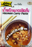 Lobo : Masman Curry Paste (Pack of 2) 