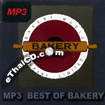 MP3 : Sony BMG - Best of Bakery