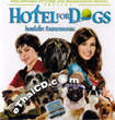 Hotel For Dogs [ VCD ]