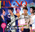 Photo Book  :TVXQ The 3rd Asian Tour  Concert Mirotic in Thailand 