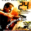 24 : Redemption [ VCD ]
