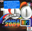 MP3 : Red Beat - 100 Dance 2009