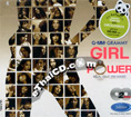 Grammy : Girl Power