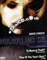 Mulholland Drive [ DVD ]