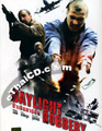 Daylight Robbery [ DVD ]