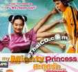 My Mighty Princess [ VCD ]