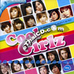 Karaoke VCD : RS. - Cool Girlz