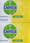 Dettol : Soap Bar Fresh [Pack of 4]  