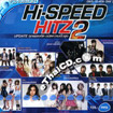 Karaoke VCD : RS : Hi-Speed HITZ - Vol.2