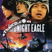 Midnight Eagle [ VCD ]