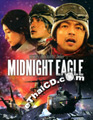 Midnight Eagle [ DVD ]