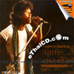 Karaoke VCD : Pongthep Kradonchamnarn - Buntuek Pleng Chewit