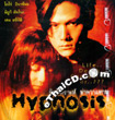 Hypnosis [ VCD ]