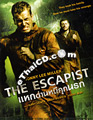 The Escapist [ DVD ]